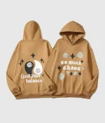 Broken Tai Chi Skull Hoodie